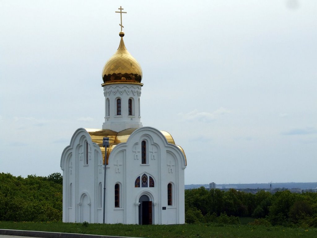 Chapel. Apr 2008 by Taras Kushnirenko