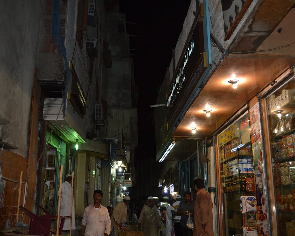 Al-Balad Souk by Geosergio