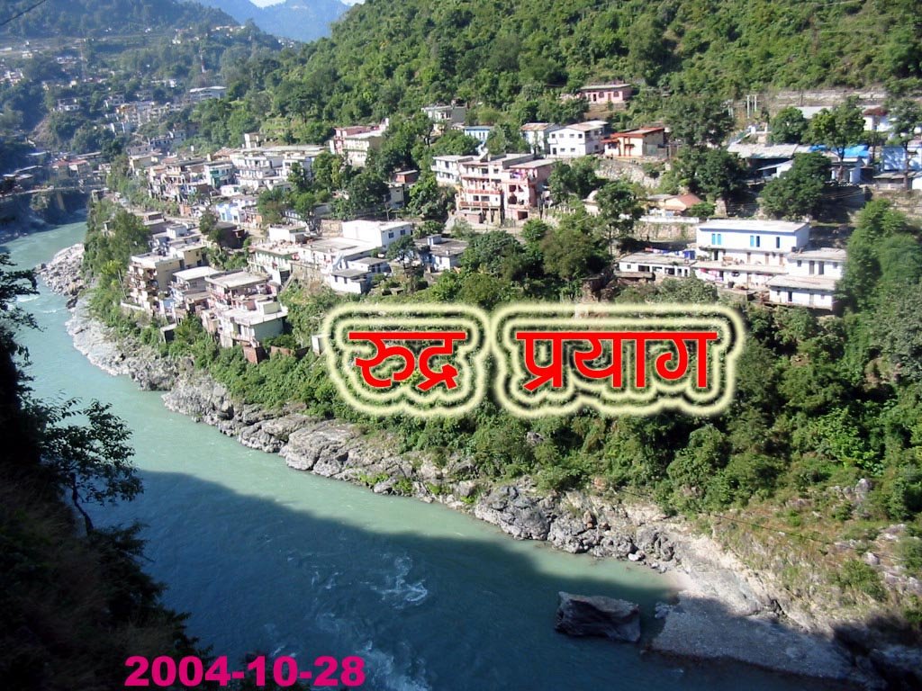 RUDRAPRAYAG by rdbansiya