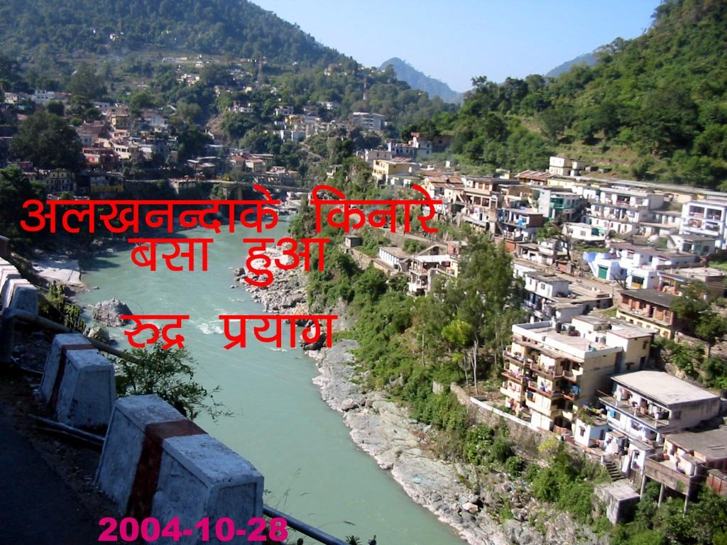 RUDRAPRAYAG AT BANK OF ALAKHANANDA by rdbansiya