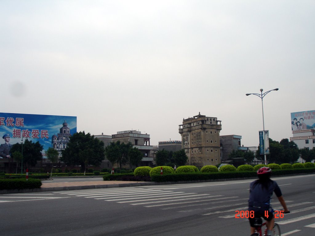 Diaolou in Kaiping by Mário Cê