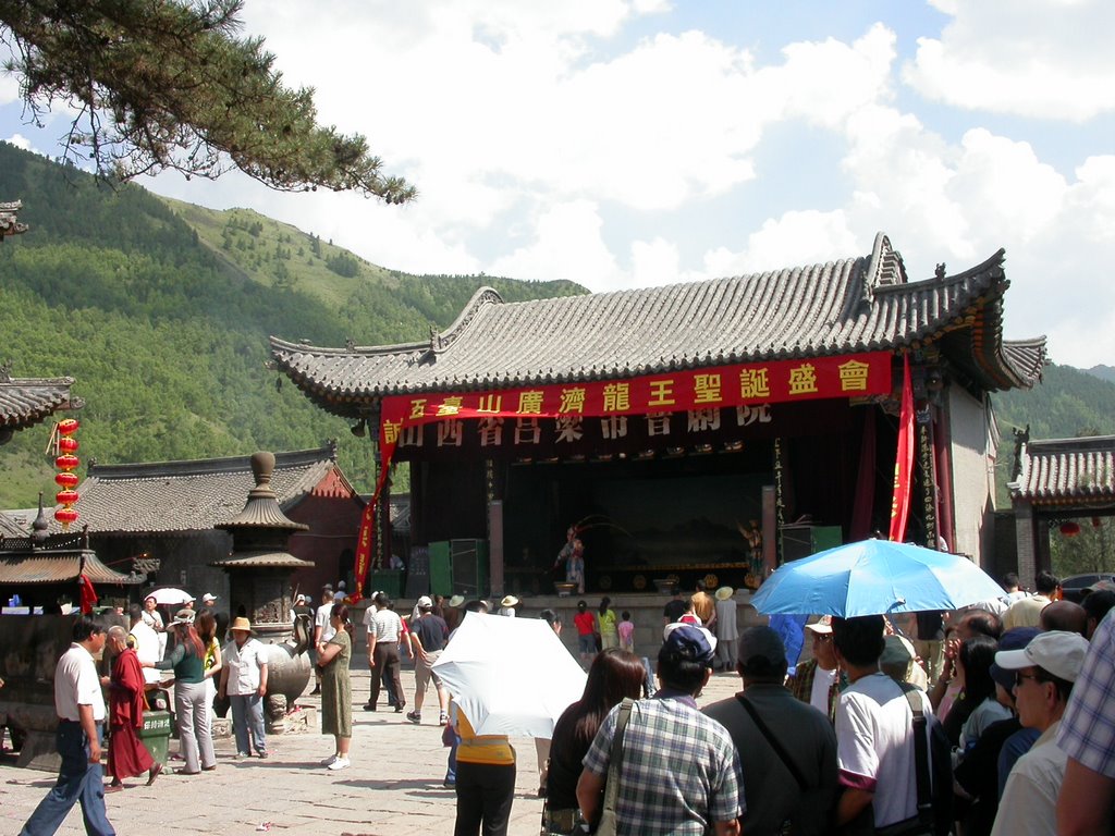 山西五台山懸空寺 雲崗石屈、內蒙古 by Cheuk