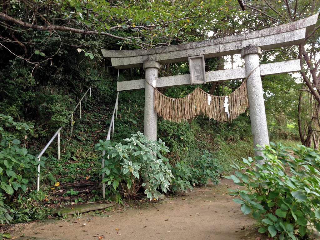 八幡神社 鳥居 by Atsushi Boulder