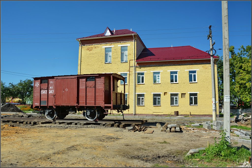 Венёв. Старый вагон by Nikitin_Sergey