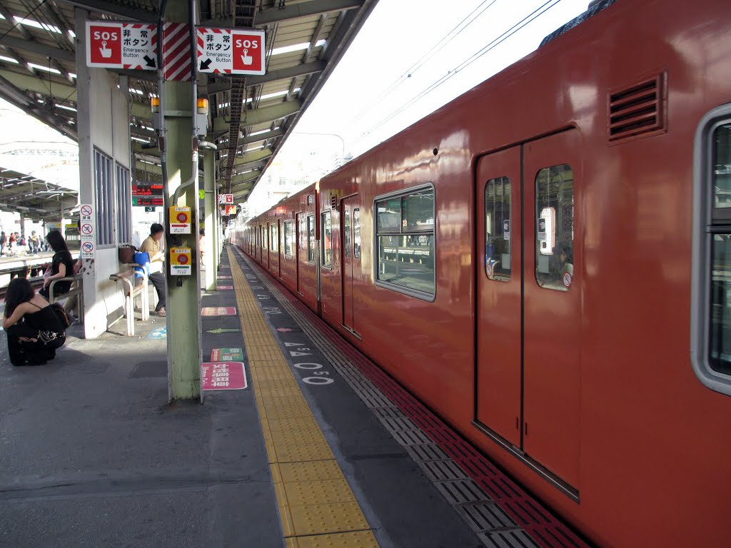 JR Shinimamiya Station platform by DVMG