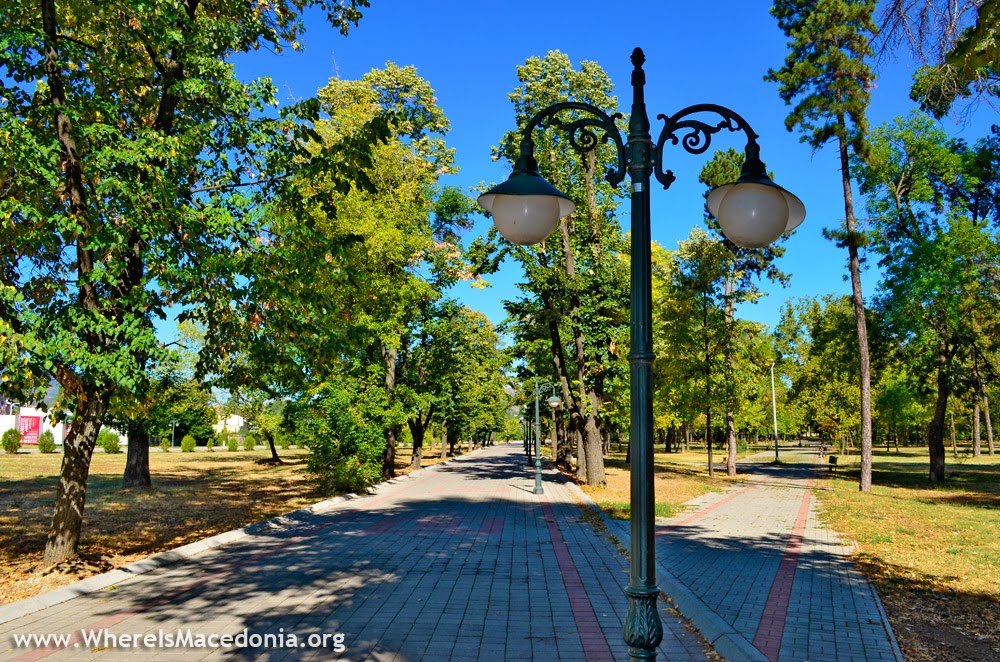 City Park in Bitola by whereismacedonia.org