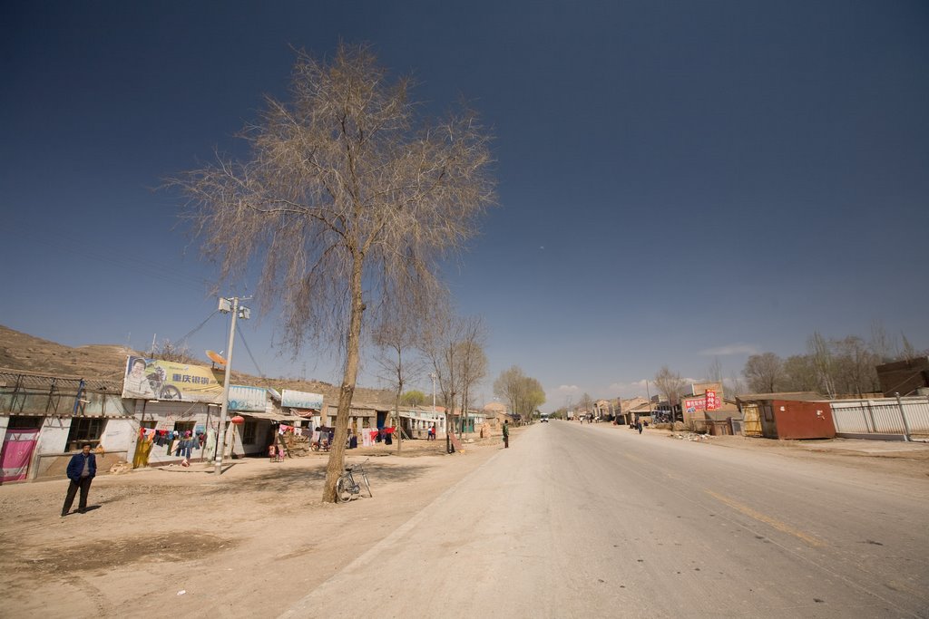 Longde, Guyuan, Ningxia, China by The Longest Way