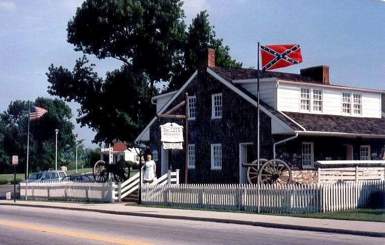 Gen. Robert E. Lee's Headquarters by JSnj57