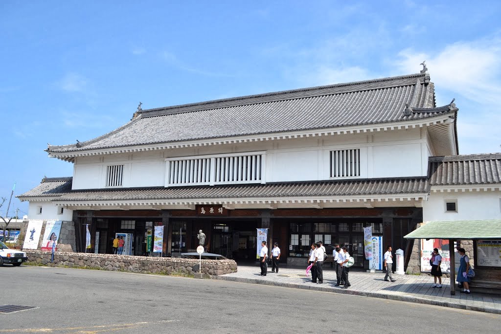 Shimabara Station, Shimabara City, Nagasaki 島原駅, 長崎・島原市 by Katsumi Yokoyama