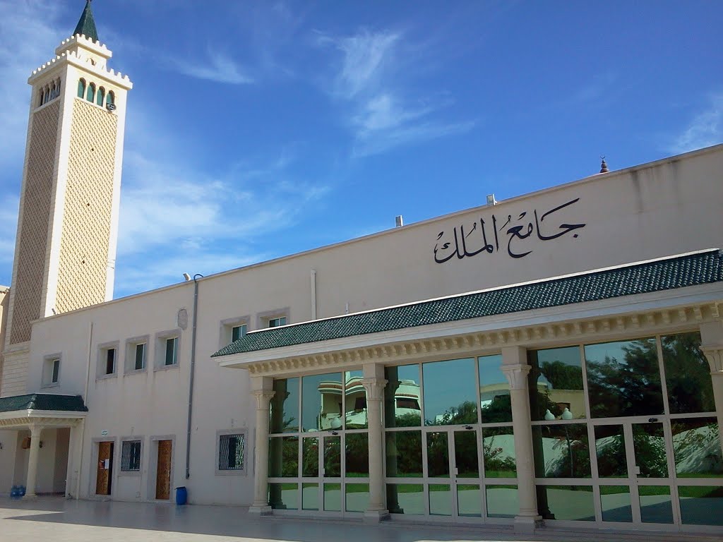 Mosquée El Molk - Menzah 8 - Ariana by Chafik.b