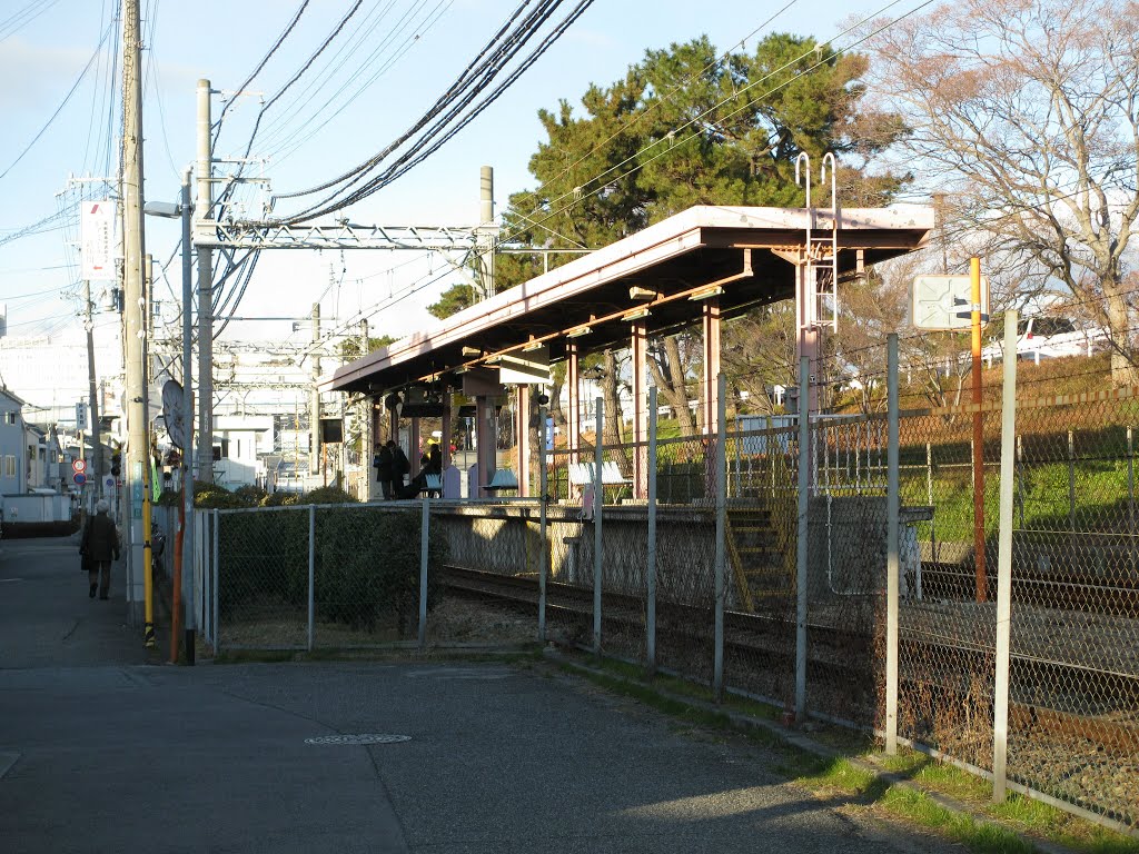 Hanshin Higashinaruo Station by DVMG