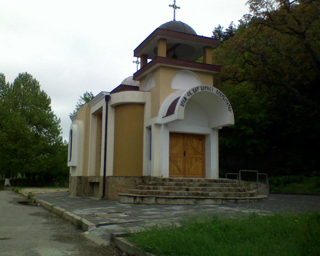 A chapel by ☼Tanya Buncheva