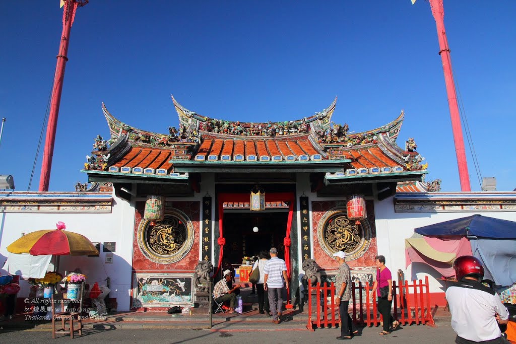 青雲亭 Cheng Hoon Teng Temple Entrance, Malaysia by ƤōƝƓ