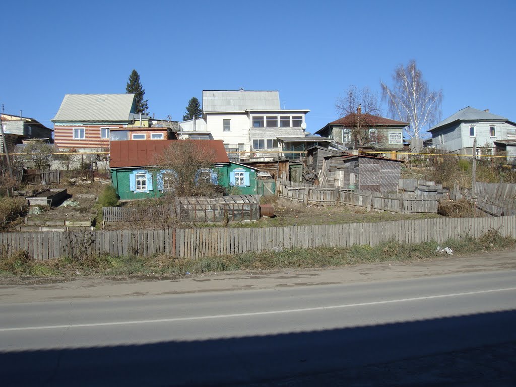 Новосибирск. домики в городе by скиталец