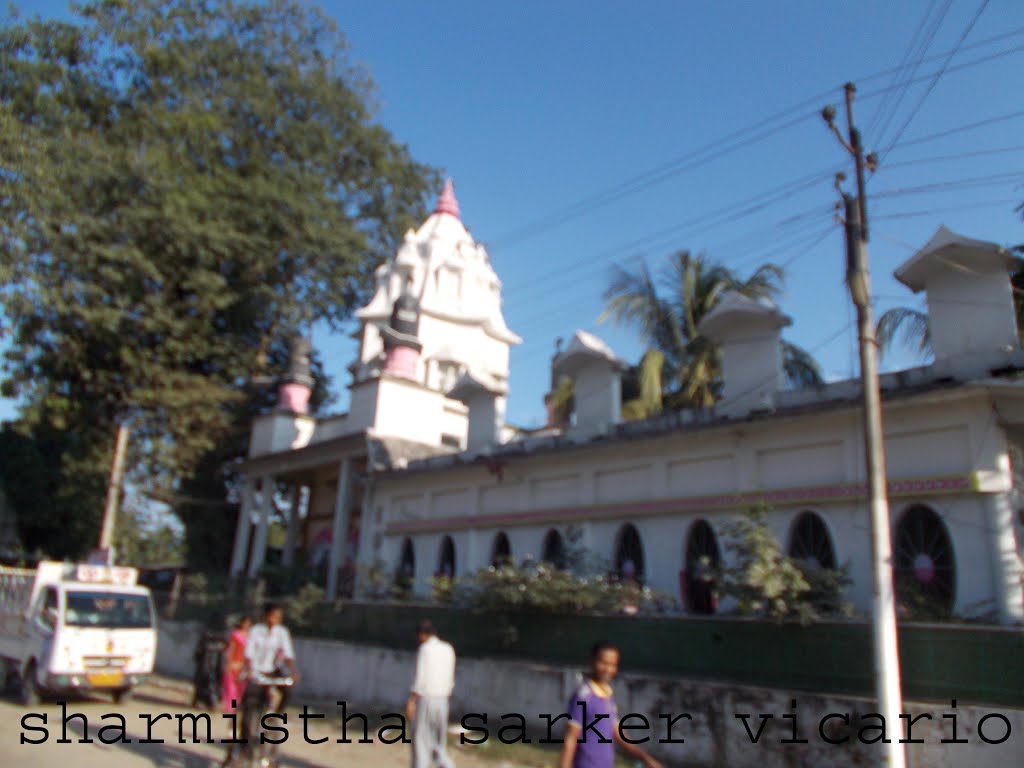 THE FOUR SIVA LINGA ESTABLISHED ON THE SUNSET OF THIS TEMPLE WAS RISKY FOR KING DEVID PHILLIP M.N.JHONSON JHOKSON P.S.B.O. VICARIO GOMOSTA MUSTAFA .HE FOUNF CONCRETE SIVA LINGA AND FOUNDED THIS TEMPLE. AND ON THE DIFFERNT SIVA ART ARE DEPICTED BY KING HIMSELFAT THAT TIEM SINGHA KING PRESENT THERE IN DALGAON. Alikash, Assam 784116, India by sharmistha1