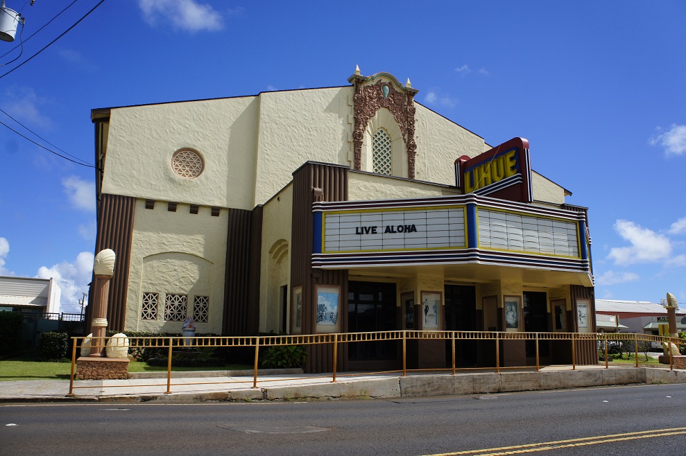 The old movie theater, Lihue by Paul HART