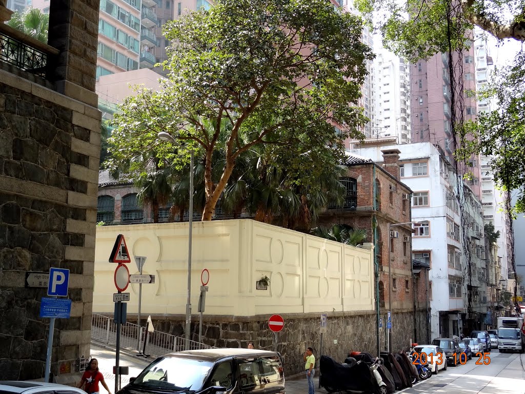 香港 西環 高街 High Street,Sai Wan,Hong Kong Island by Percy Tai  漆園童