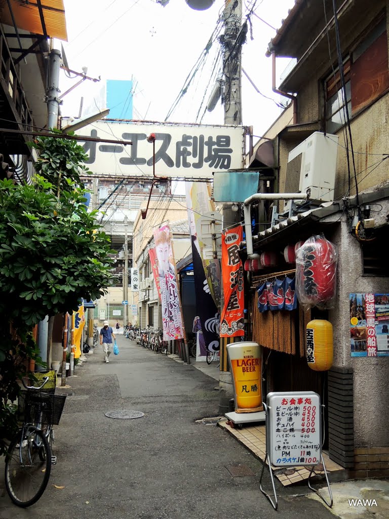 OS Theater, Osaka / オーエス劇場（西成区山王町） by mandegan