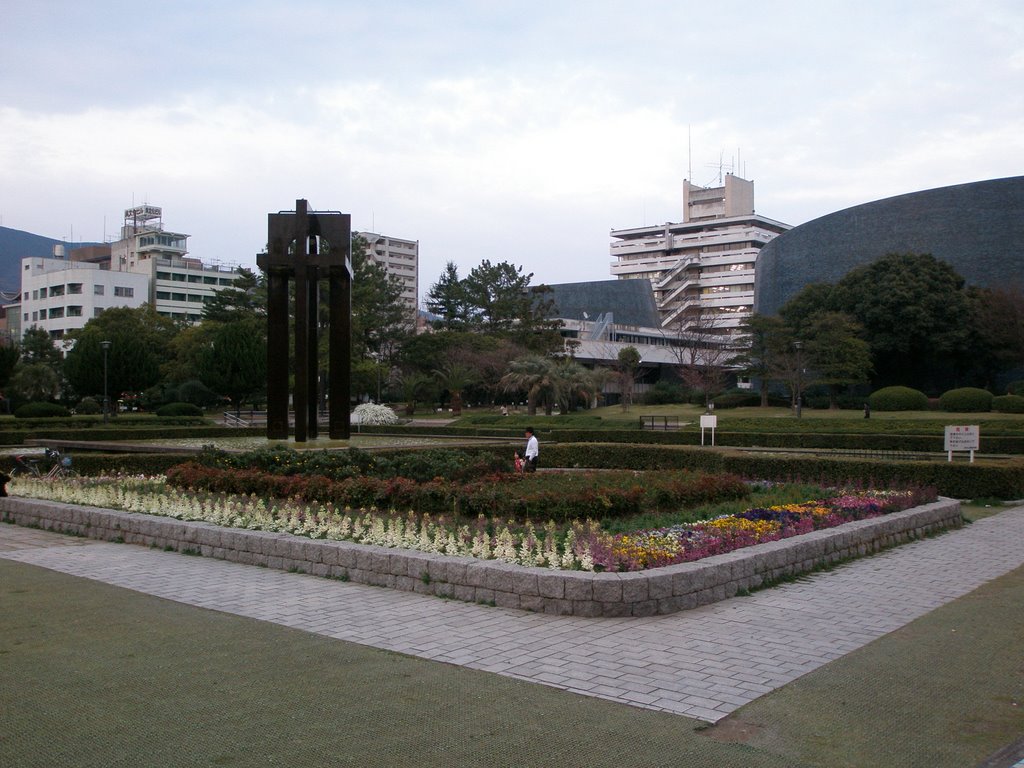 Kure Public Park by rentalstation