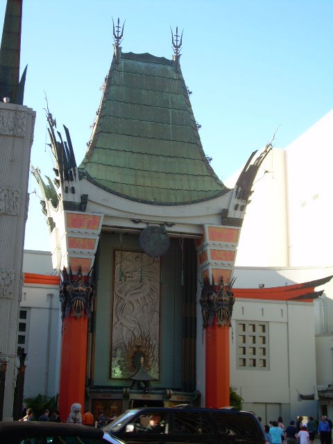 Chinese Theater by Gonzalo Rojas