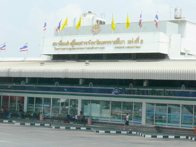 Nakhon Ratchasima Bus Terminal 2 (Mittraphap Rd.) by DTNF