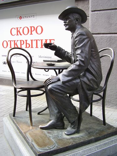 Monument to Vladislav Gorodetsky on Luteranskaya street by IPAAT