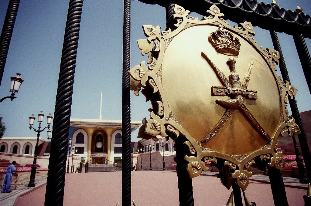 A seal of Oman on the gate of sultan Qaboos palace in Old Muscat. by Marcin Klocek (trave…