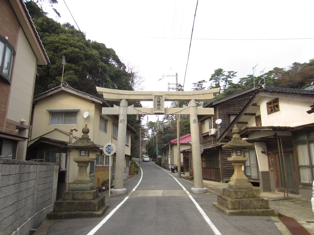 美方郡香美町香住区一日市・八坂神社 by taka_neya