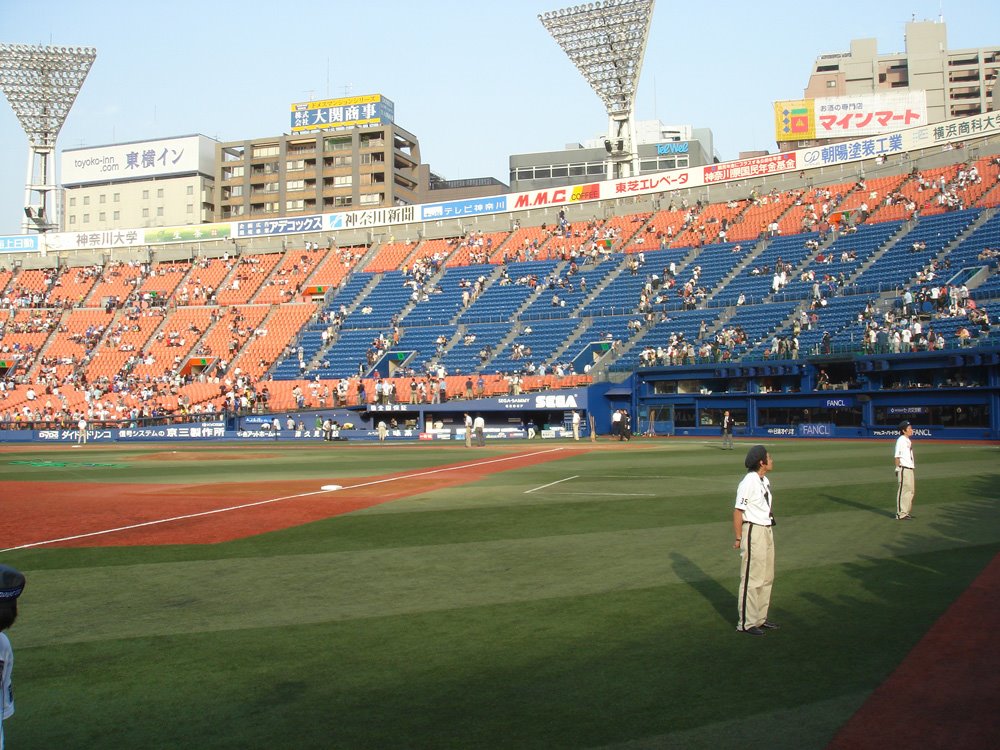 Yokohama Stadium - 横浜スタジアム by aramacin