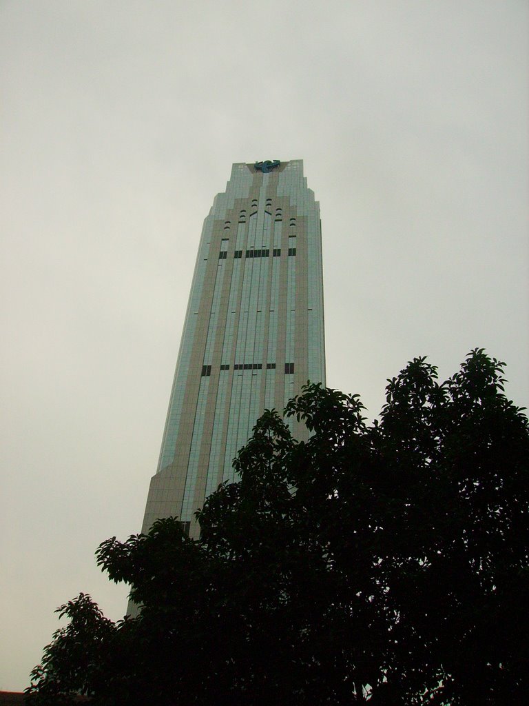 Guangzhou 广州, nearby the Dongshankou Metro Station 东山口站 by saschafuchs