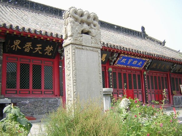 慈恩寺--Cien temple of Shenyang by samwong