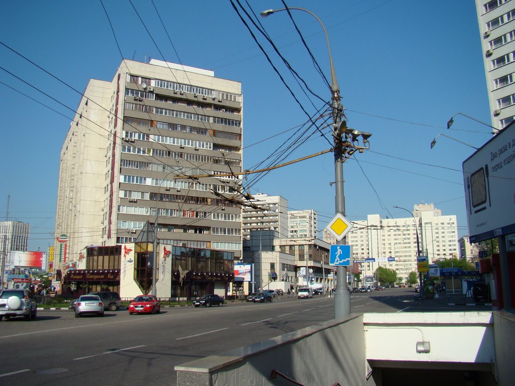 Yakimanka District, Moscow, Russia by Roman Romique