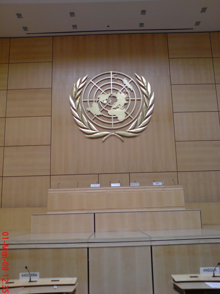 United Nations, by alkonst