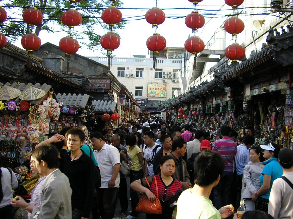 王府井小吃街5 - Wangfujing snack street 5 by Samfu