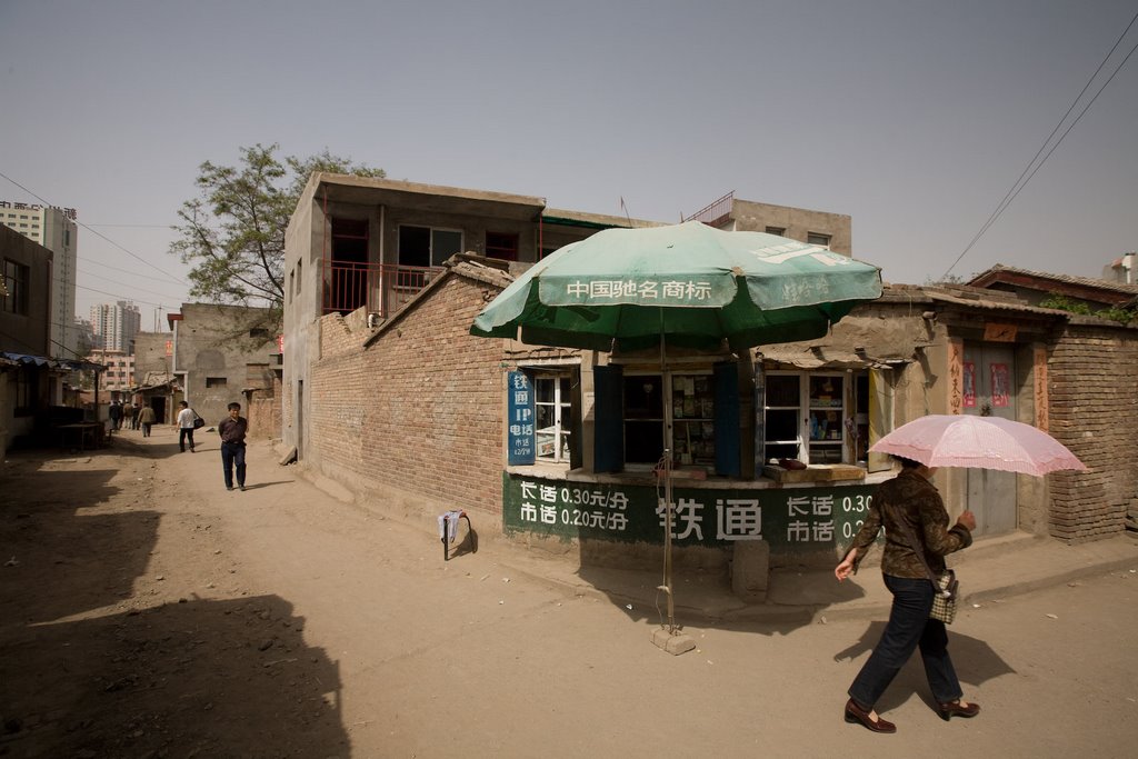 Chengguan, Lanzhou, Gansu, China by The Longest Way