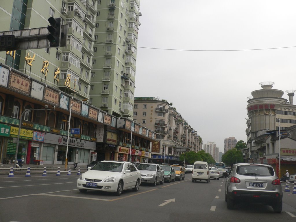 马鞍池西路街景 by 江上清风1961