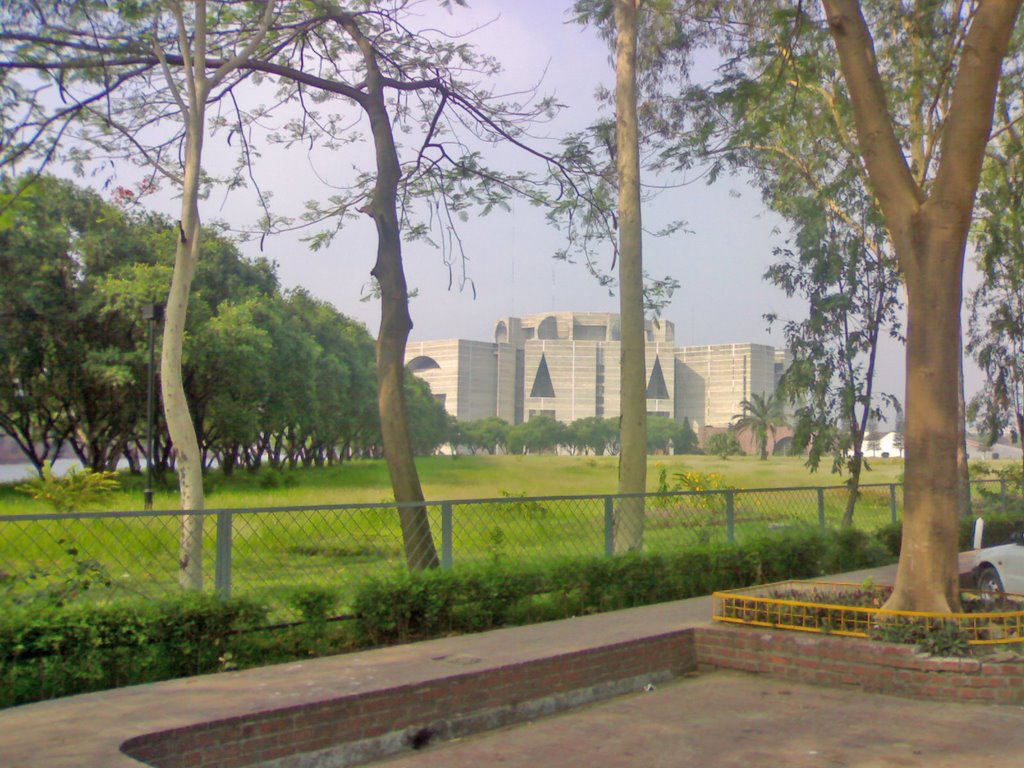 View of Jatiyo Sangsad Bhaban from Road Beside by Anindya1729