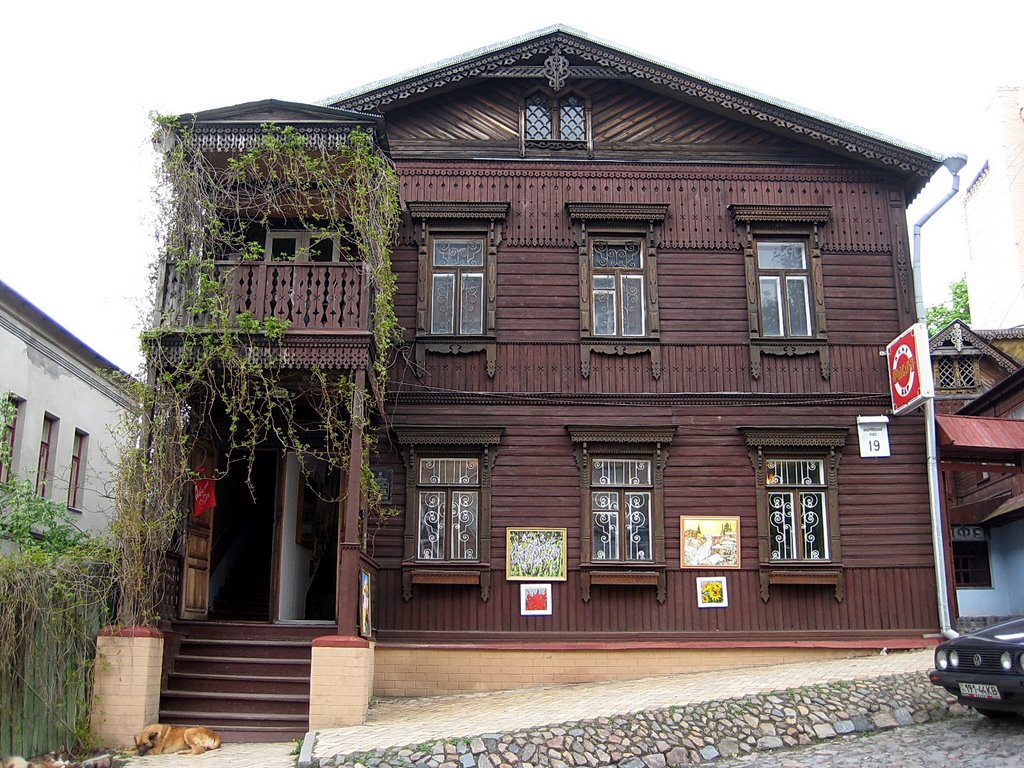 Andriivsky Descent, one of the oldest Kyiv streets by Evgenia Lepikhova