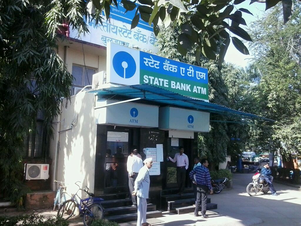 State Bank of India Buldana by Ganesh Dhamodkar