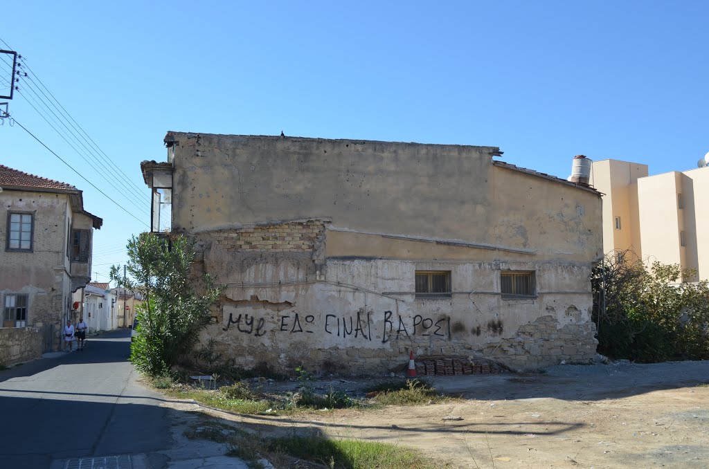 Cyprus. Larnaca (99421019) by Viktor Bakhmutov