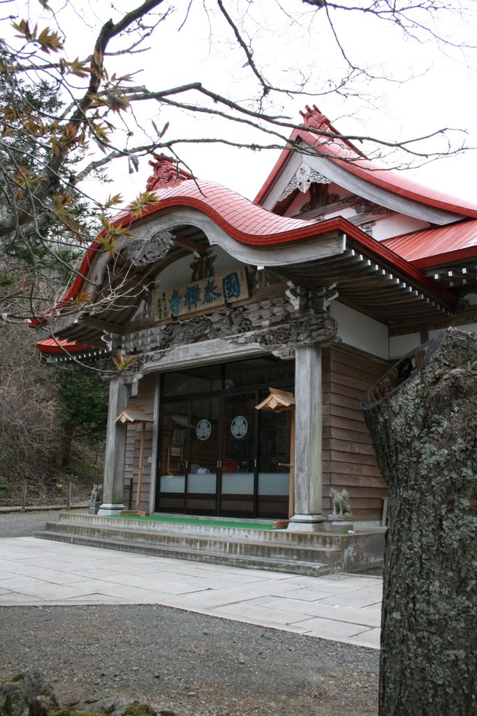 国泰禅寺 Temple by namimasa