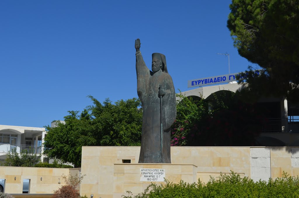 Cyprus. Larnaca (99461709) by Viktor Bakhmutov