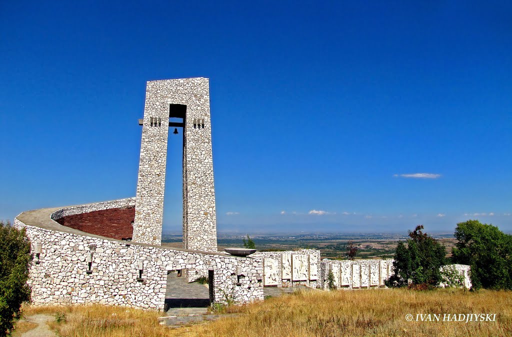 Перущица - Мемориален комплекс / Perushtitza - Memorial complex by hadjiivan