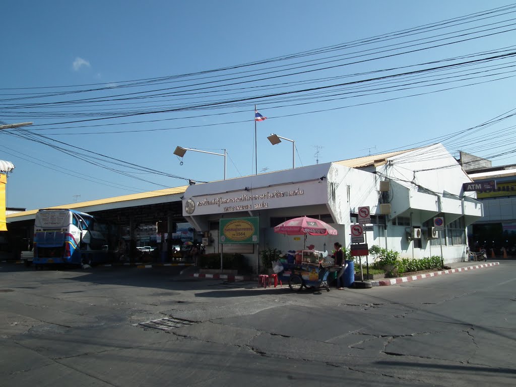 Khon Kaen Bus Terminal by pr8ngkiet