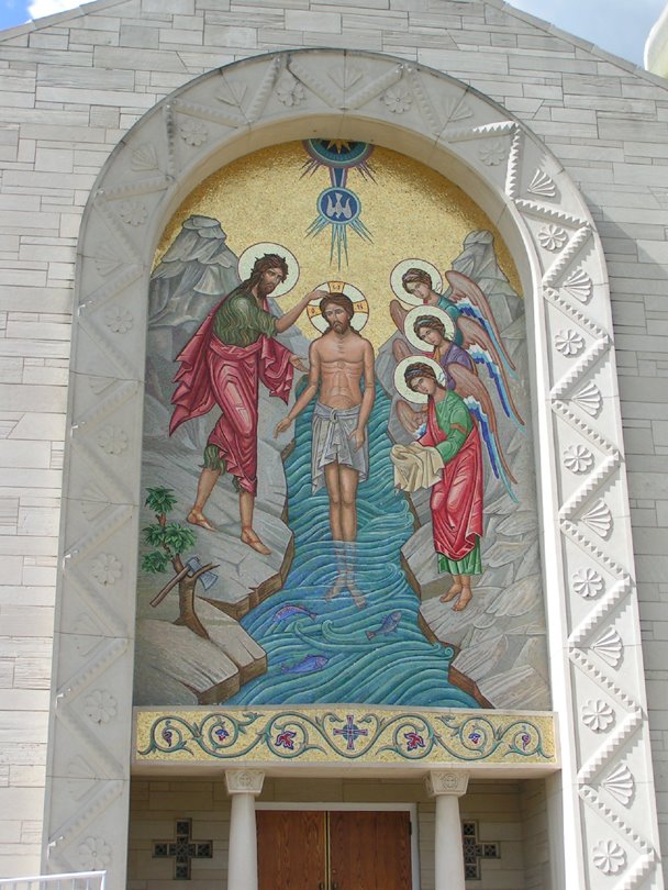 (copyrighted) St John The Baptist Mosaic Entrance by Geraldine Clark