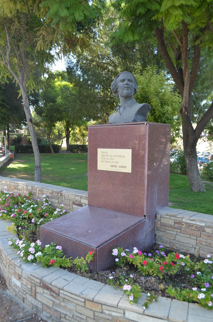 Cyprus. Nicosia. Doros Loizou monument (99602424) by Viktor Bakhmutov