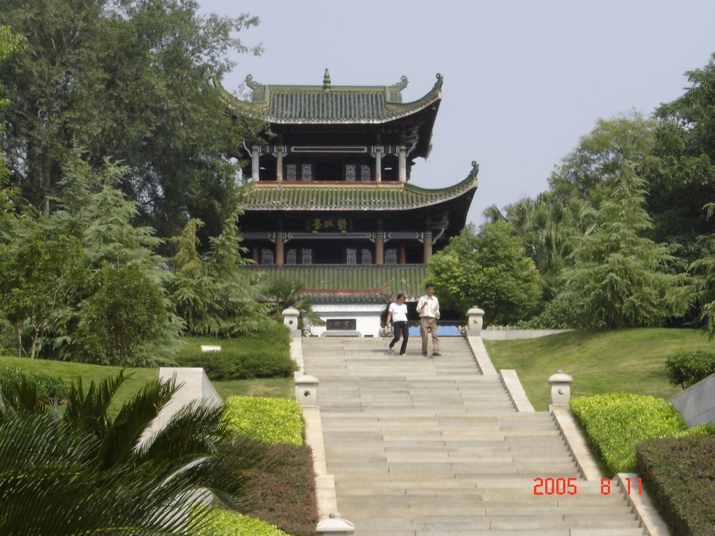 郁孤台 Ganzhou, Jiangxi,China by Liang Xiao