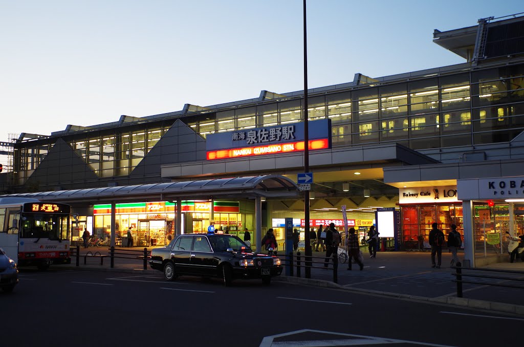 南海本線 泉佐野駅 Izumisano sta. 2013.11.23 by as365n2