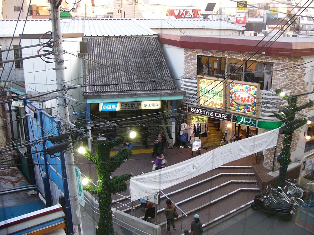 Shimokitazawa Station North Gate (2006) by AKJ